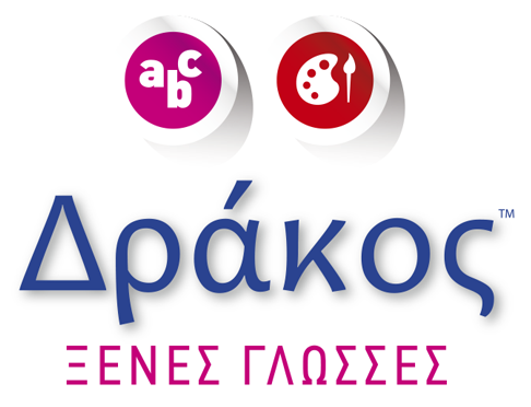 Edrakos